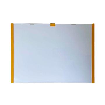 帛拉 翻页式磁性文件袋，A4，外框319×230mm，横向，黄色，71006Y 售卖规格：1套