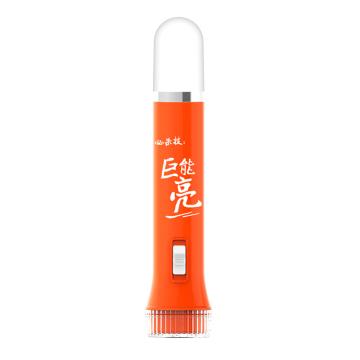 雅格 便携手电筒，YG-3870，橙红色 1.5W 售卖规格：1个