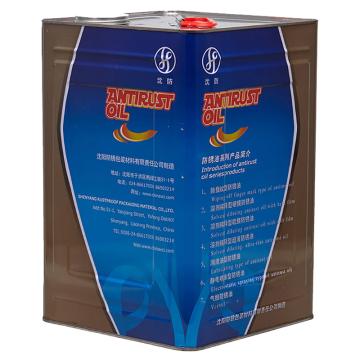 沈阳防锈 溶剂稀释型软膜防锈油，SF/Y1030 13kg/桶 售卖规格：1桶