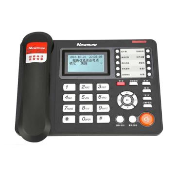 纽曼/Newsmy 录音电话，HL2008TSD-938(R) 内置存储 录音 售卖规格：1台