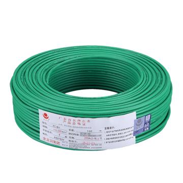 金龙羽 单芯软线，ZC-BVR-6mm² 绿色 阻燃C级 售卖规格：100米/卷