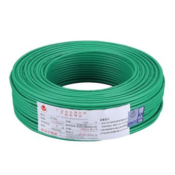 金龙羽 单芯软线，BVR-4mm² 绿色，100米/卷