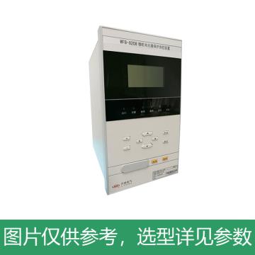 许继 微机线路保护测控装置，WFB-8205 售卖规格：1个