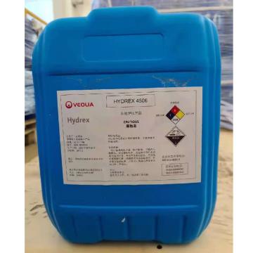 威立雅 反渗透碱性清洗剂，Hydrex4506，10Kg/桶 售卖规格：1桶