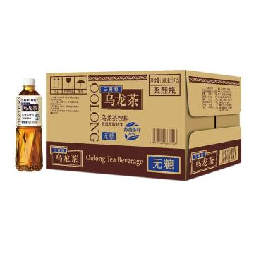 三得利 茶饮料，乌龙茶 500ml*15瓶 箱装（按箱起售） 售卖规格：1箱