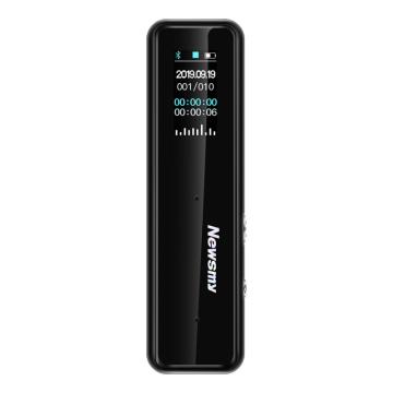 纽曼/Newsmy 录音笔，XD01 32G ai录音笔专业高清降噪 售卖规格：1台