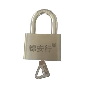 锦安行 304不锈钢挂锁，JCH-SS50-KA 锁体宽50mm 通开型 售卖规格：1把