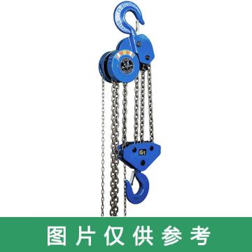 飞鸽 HSZ-A系列手拉葫芦，HSZ-A 10T*12M 售卖规格：1台