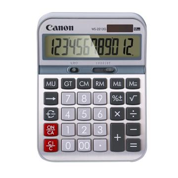 佳能/Canon 商务办公计算器，WS-2212G 12位 售卖规格：1个