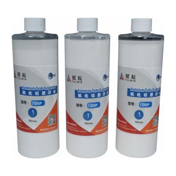 赋耘 氧化铝悬浮研磨抛光液，360500400 40μ，500ml/瓶 售卖规格：1瓶