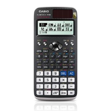 卡西欧/CASIO 中文函数科学计算器，FX-991CN X 黑色 售卖规格：1个