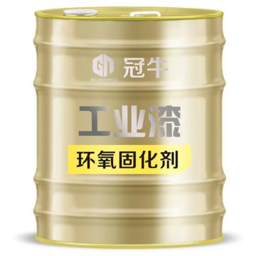 冠牛/GN 环氧固化剂，5kg/桶 售卖规格：5公斤/桶