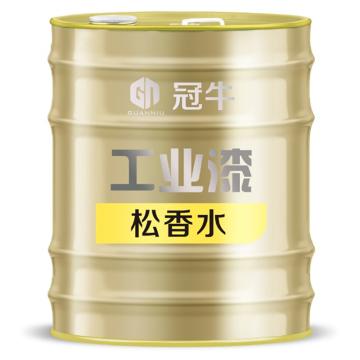 冠牛/GN 松香水，松香水，15kg/桶 售卖规格：15公斤/桶