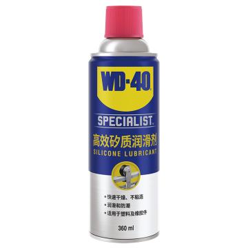 WD-40 矽質潤滑劑，360ml/瓶