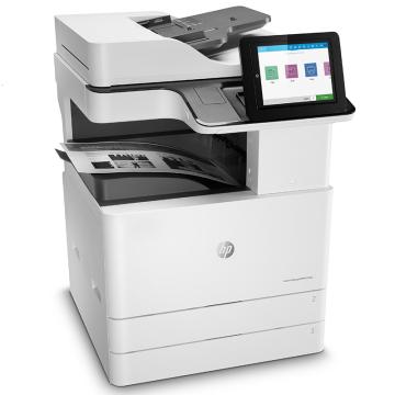 惠普/HP 黑白数码复合机，E72425dn A3(复印 打印 扫描) 有线双面打印 1年保修 售卖规格：1台