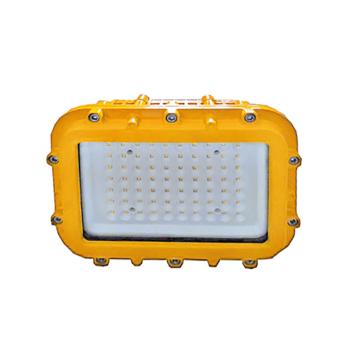 翰明光族HMGZU LED防爆泛光灯，GNLC8160，功率70W 白光，支架式安装，单位：个