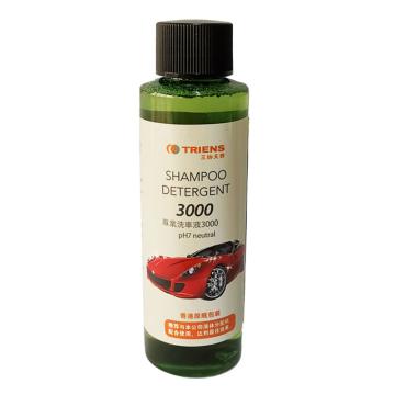 三协天骅 专业精华洗车液，XY20036 售卖规格：1瓶