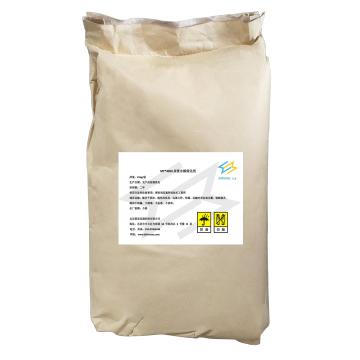 迈通 尿素水解催化剂，MT4090，25kg/袋 售卖规格：25千克/袋