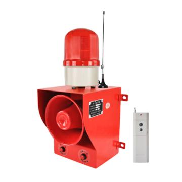 杭亚 无线遥控声光报警器（3个报警器配1个2000米遥控器）红色警灯 YS-05BY