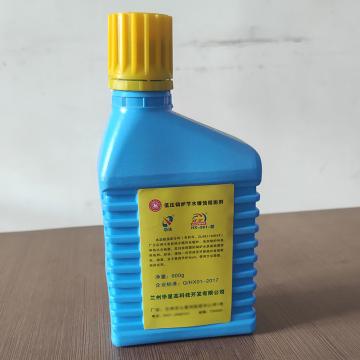 功达 锅宝，HX-901 售卖规格：1瓶