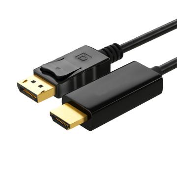 酷比客 Display Port 转 HDMI公，LCAVDHBK-1.8M 售卖规格：1条