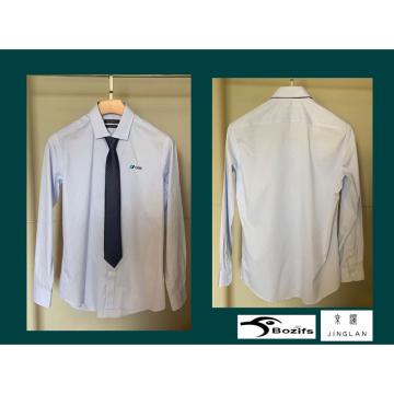 京澜 衬衫，液氨+DP成衣免烫，100%棉，1件（不包含领带）