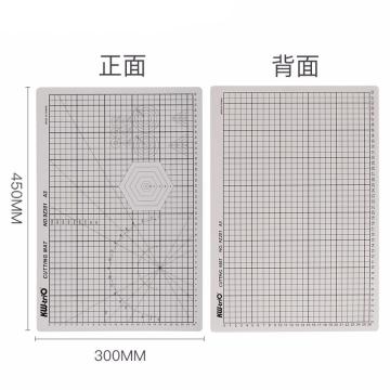 可得优/KW-triO 双面切割垫，9Z201灰 (A3) 售卖规格：1张