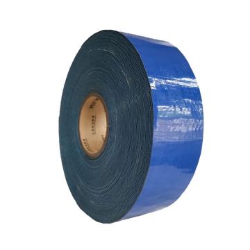 嘉辽 重载型公路胶带划线胶带（蓝）-PVC材料，自带背胶，蓝色，厚1mm，50mm×33m，BS1819 售卖规格：1个