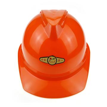 日月星 ABS安全帽，SD-98-橙 V型带透气孔 售卖规格：1顶