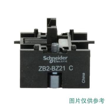 施耐德电气 XB2 自锁模块，ZB2BZ21C 售卖规格：1个