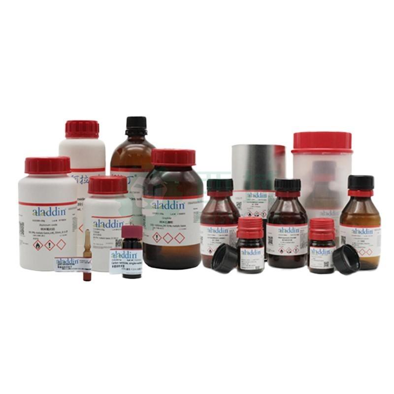 阿拉丁/Aladdin 硫酸铈铵水合物，A110764-100g CAS：7637-03-8，AR,98%，100g/瓶 售卖规格：1瓶