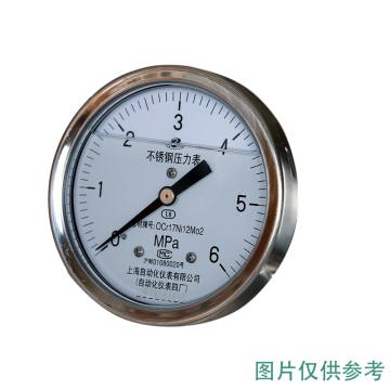 上自仪 不锈钢耐震压力表，Y-153AZ0-0.4MPa/M20×1.5/1.6级/304+铜 轴向不带边 售卖规格：1个