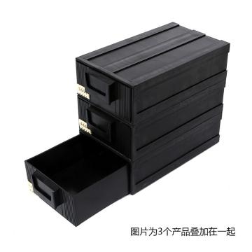 三威 防静电元件盒,240×140×70mm抽屉式,黑色，9805103B 售卖规格：1个