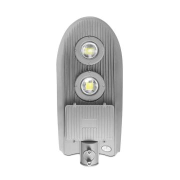 深照紫光 LED道路灯，GL9064，50W，适配Φ50-60mm灯杆，不含灯杆，单位：套