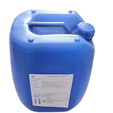 欣盛 锅炉专用除垢剂，液体酸性 XL-010 售卖规格：1桶
