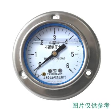 上自仪 不锈钢耐震压力表，Y-103AZ-0.1-0.3MPa/G1/2/1.6级/304+铜 轴向带边 售卖规格：1个