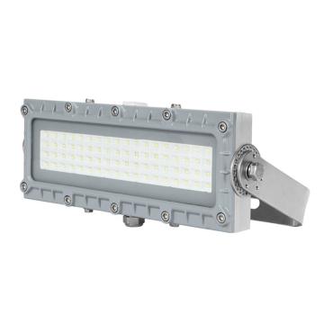 通明电器 LED防爆灯，80W，BC9102S-L80，含U型支架，单位：套