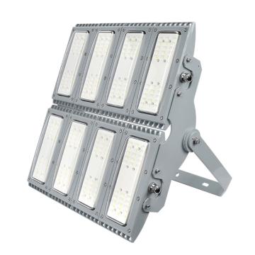 通明电器 LED防爆灯，400W，BC9103S-L400，含U型支架，单位：套