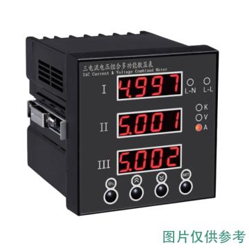 雅达 三相交流电流电压数显表，YD9320 售卖规格：1个