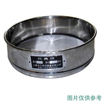 丰行 不锈钢标准筛120目，直径200mm，高度50mm，SIEVE-120 售卖规格：1个