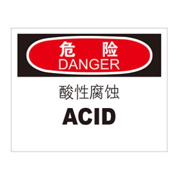 Blive 化学品伤害类危险标识危险酸性腐蚀，自粘性乙烯，250×315mm，BL-S-33201 售卖规格：1包