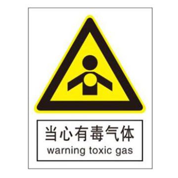 Blive 国标4型警告类-当心有毒气体，自粘性乙烯，400×500mm，BL-S-32426 售卖规格：1包