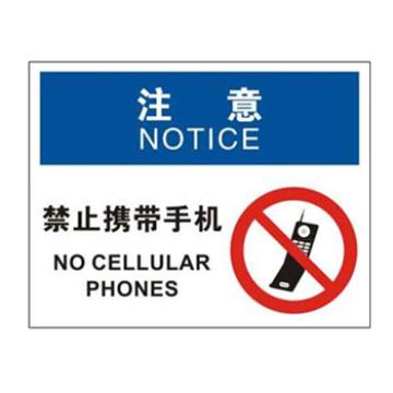 Blive OSHA注意标识-禁止携带手机，PP板，250×315mm，BL-PP-32232 售卖规格：1包