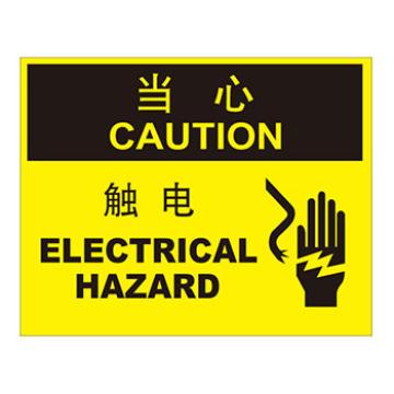 Blive 电气伤害类当心标识-触电，PP板，250×315mm，BL-PP-33127 售卖规格：1包