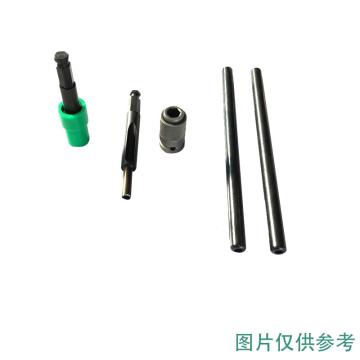 马头/MATO 修补扣专用工具，MS190 配套专用工具 MS190 配套专用工具 售卖规格：4件/套