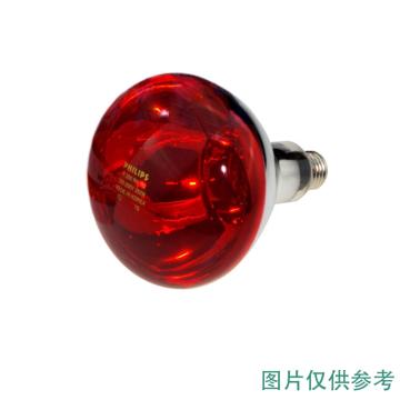 飞利浦 红外线灯泡，BR 125 IR250R 230-250V，250W，E27，红色，单位：个