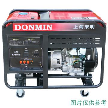 上海东明 三相汽油发电机（含切换装置），DMS22000CXD-ATS-1 20kW，电启动 售卖规格：1套