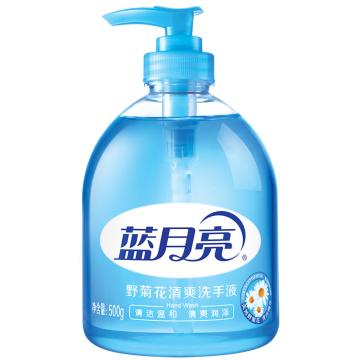 藍月亮 清爽洗手液，野菊花 500g/瓶 單位：瓶