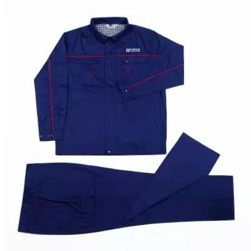 释文 秋季工作服，蓝色纯棉带里布，155-190