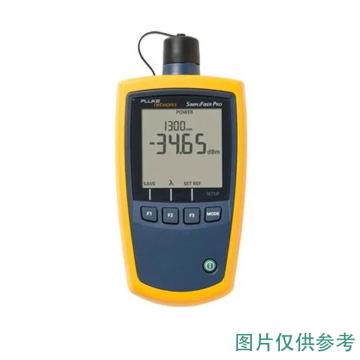 福禄克/FLUKE SimpliFiber Pro 单模，SFSINGLEMODESOURCE 1310/1550 激光光源 售卖规格：1个